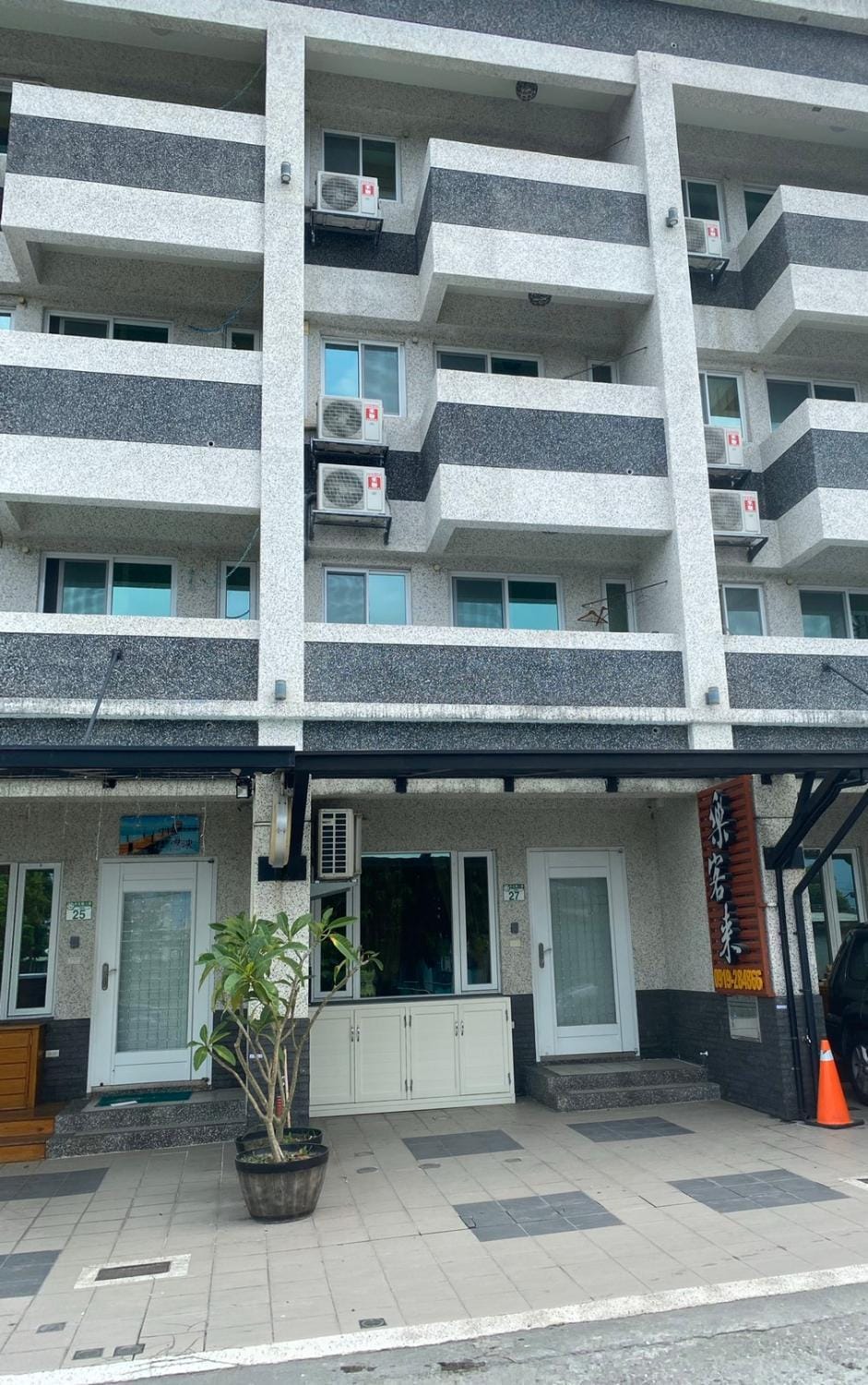 The Pleasure House B&B Vacation rental in Taiwan, Province of China