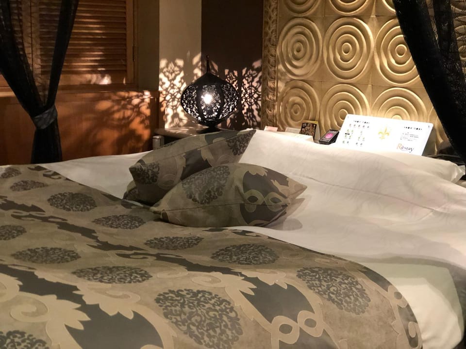 Bed