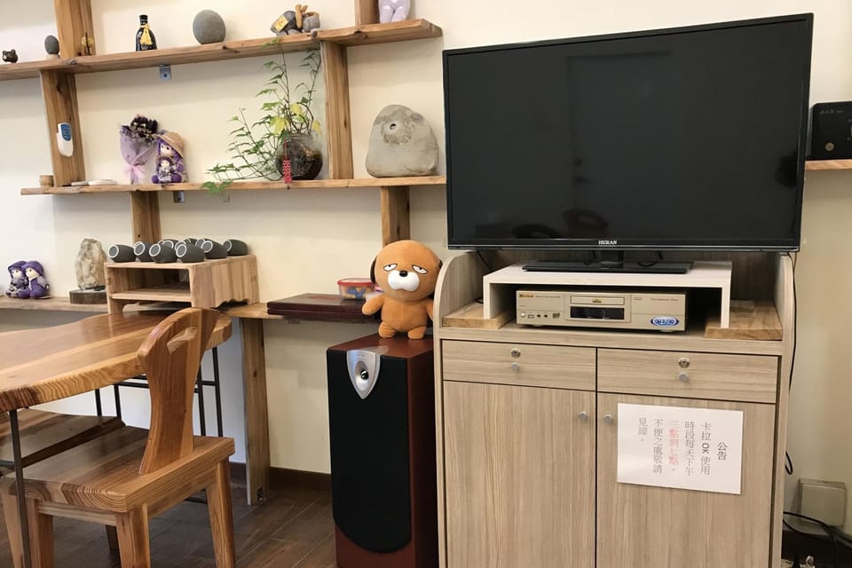Karaoke