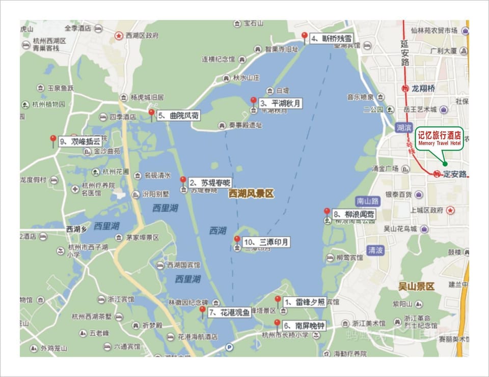 Nearby landmark