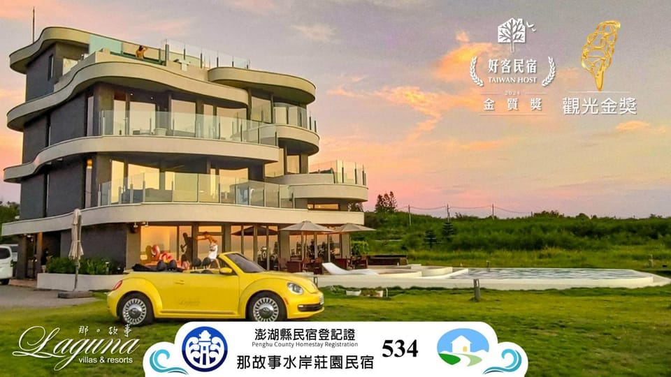 Property building, Day, Sea view, Swimming pool, Sunset