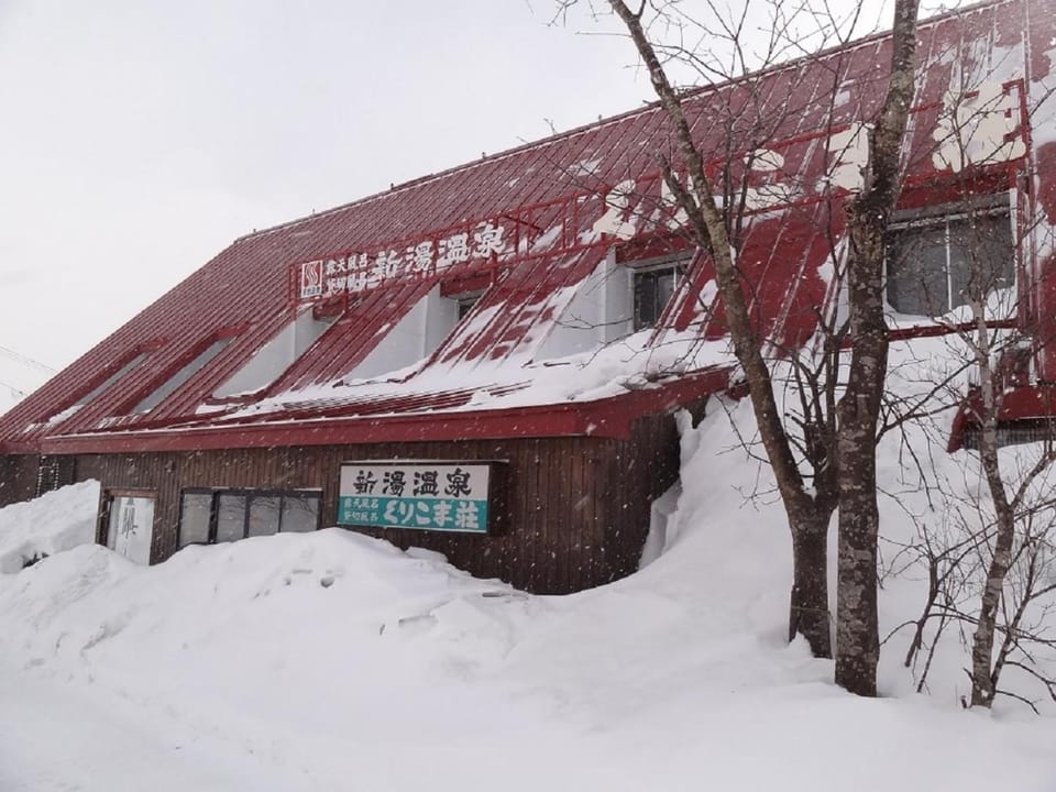 Shinyu Onsen Kurikomaso Ryokan in Miyagi Prefecture