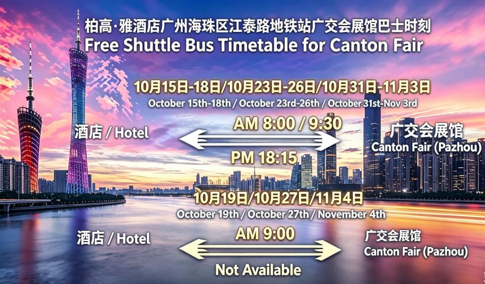 shuttle, shuttle
