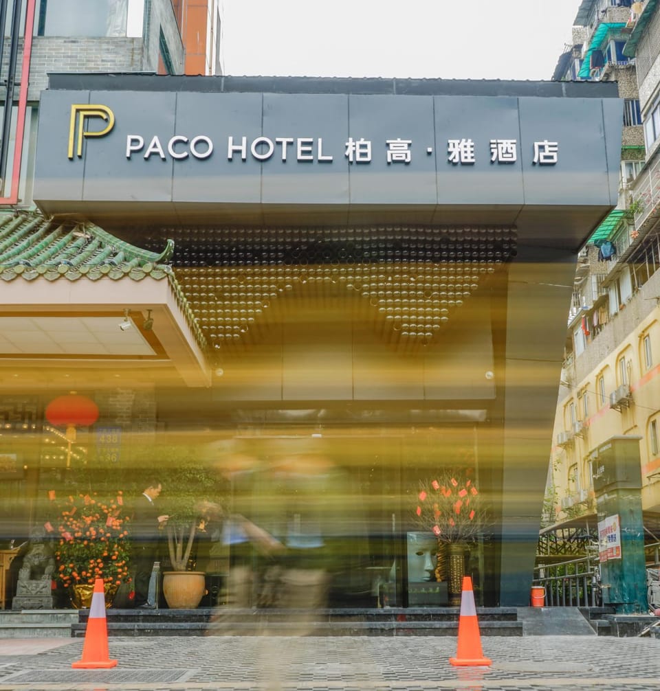 Facade/entrance, Property logo or sign