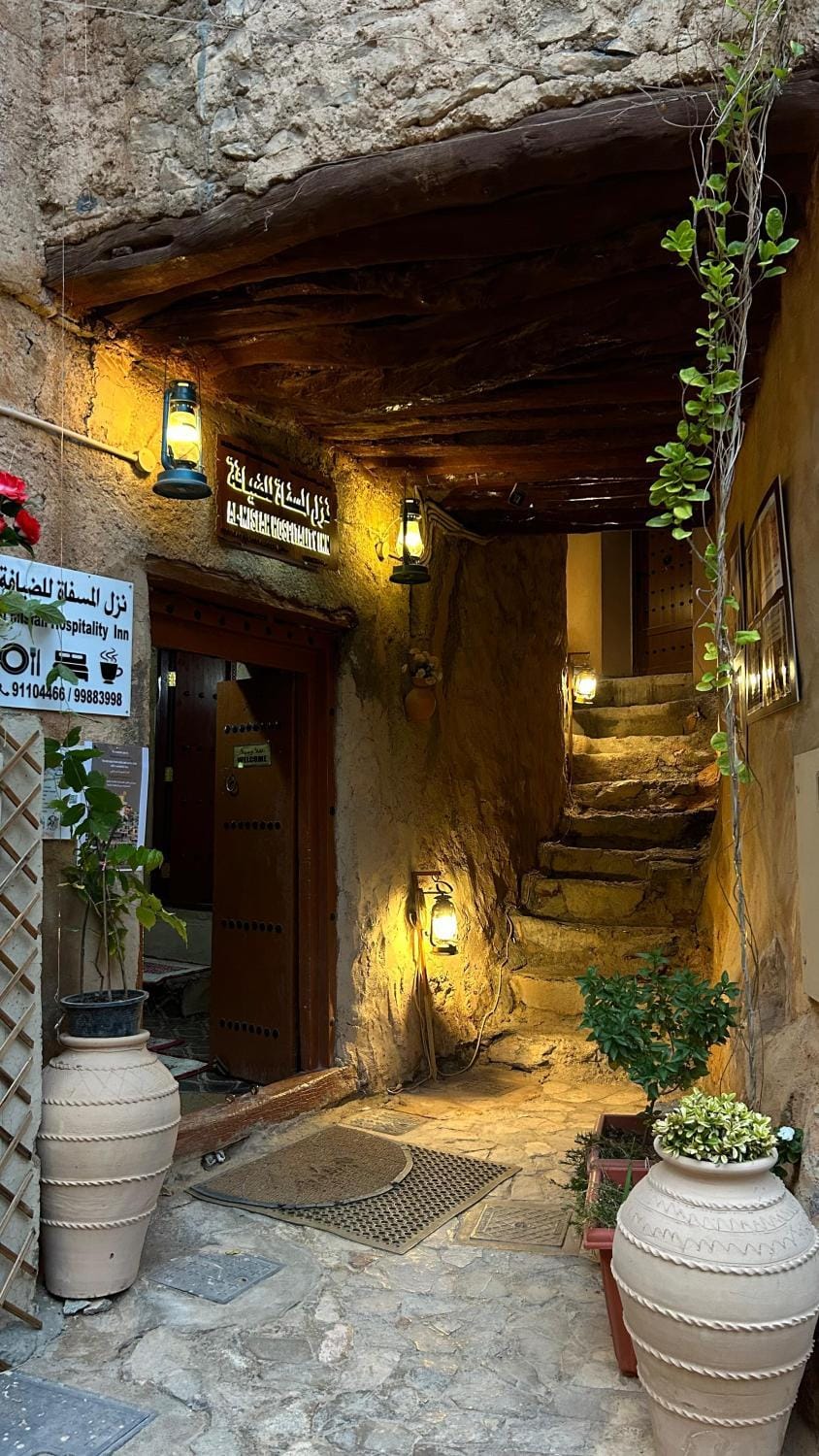 Al Misfah Hospitality Inn Bed and Breakfast in Oman