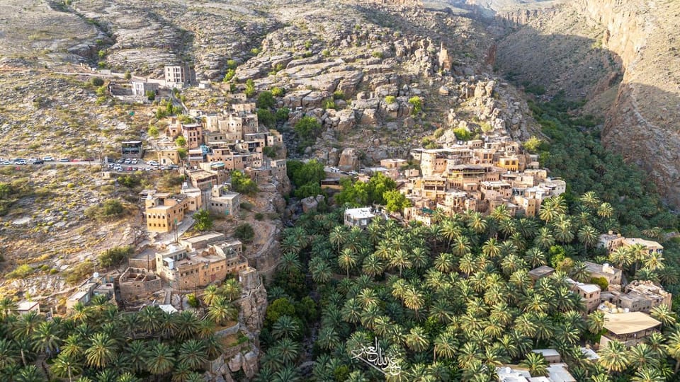 Al Misfah Hospitality Inn Bed and Breakfast in Oman