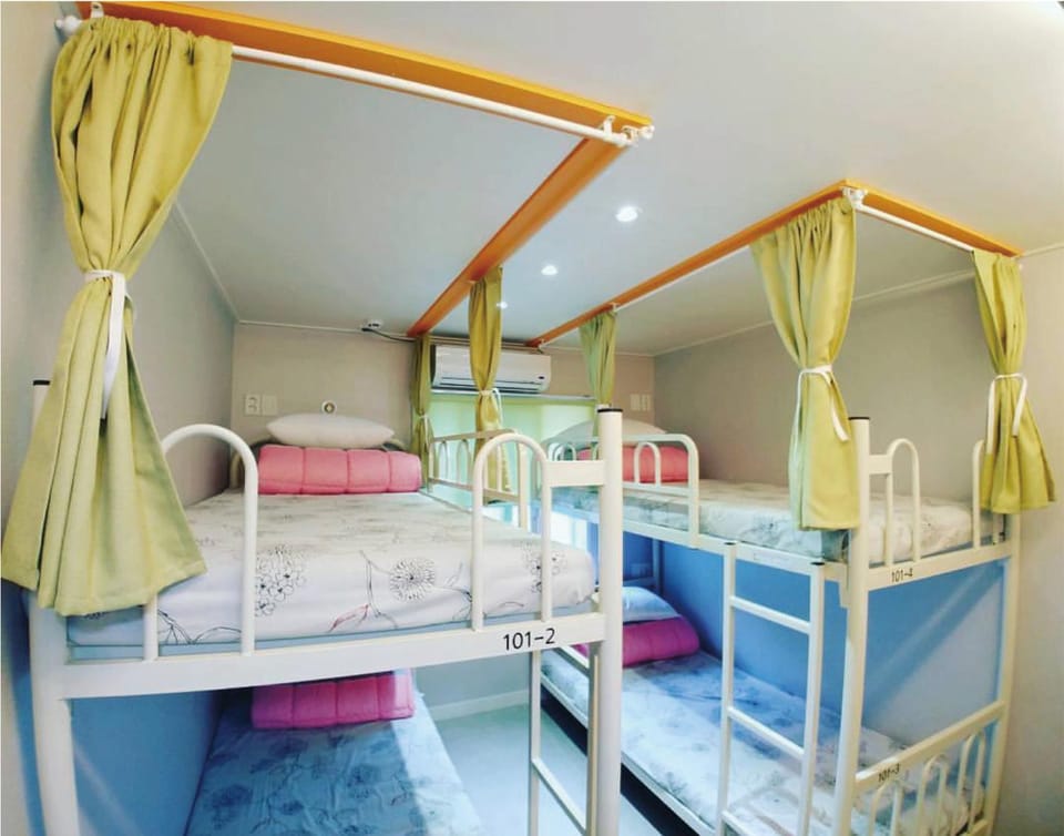 Bomgoro Guesthouse Bed and Breakfast in Daegu