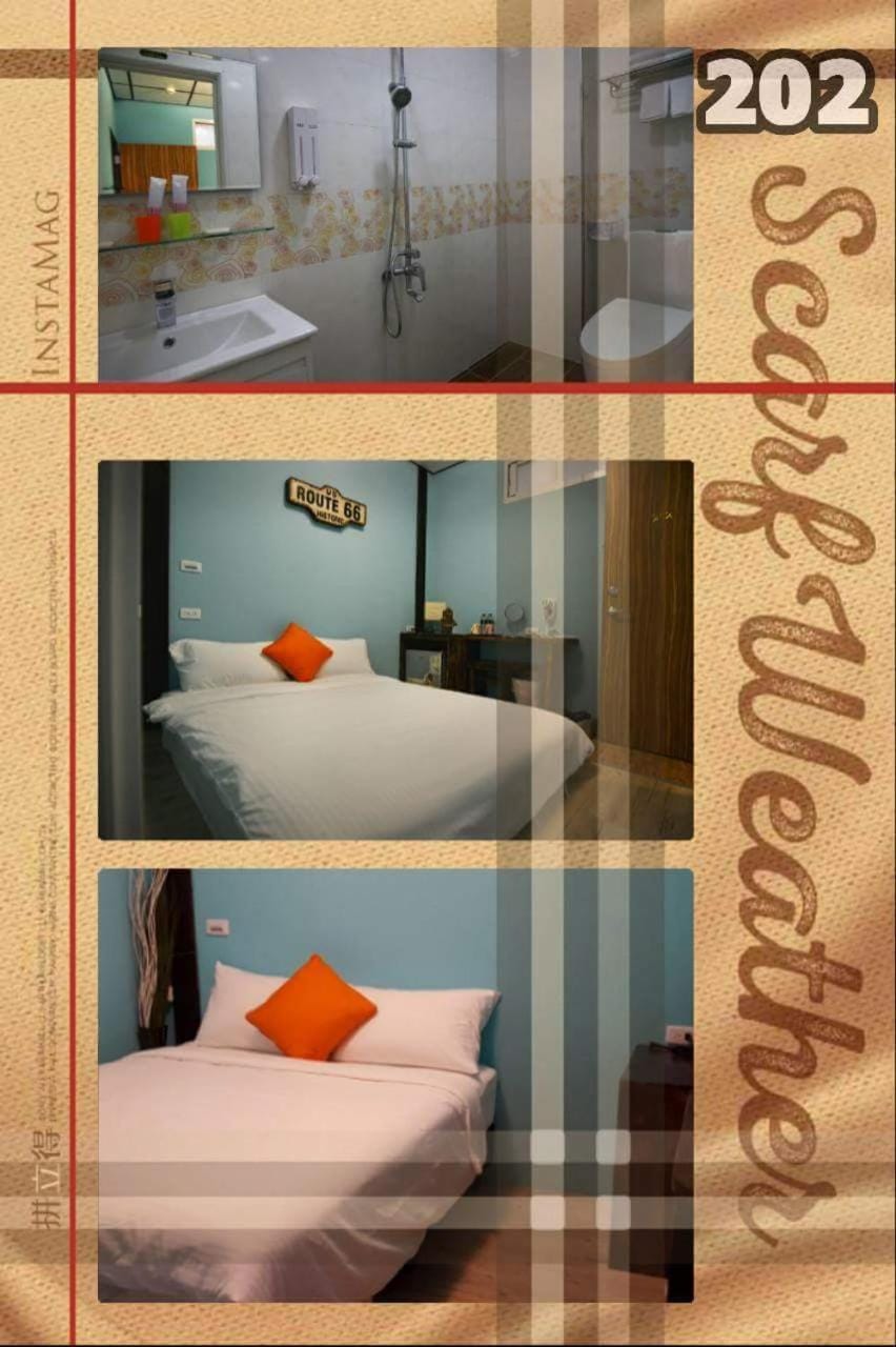 And宅 Vacation rental in Hengchun Township