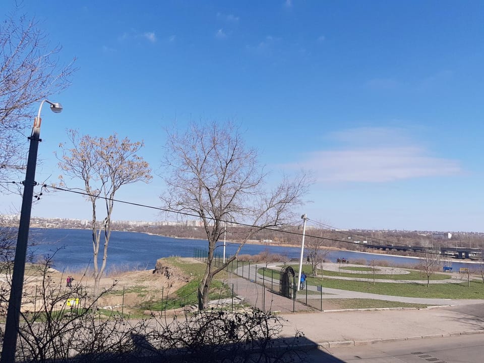 View (from property/room)