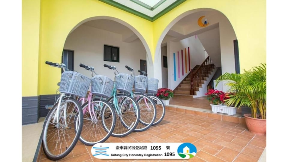 春夏秋冬民宿 - 臺東縣民宿1095號 Bed and Breakfast in Taiwan, Province of China