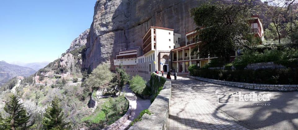 Nearby landmark, Natural landscape