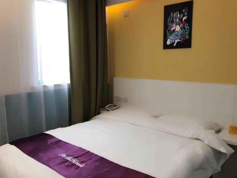 Shell Jiangsu Wuxi Xinming Road Guangyixingyuan Hotel Hotel in Suzhou