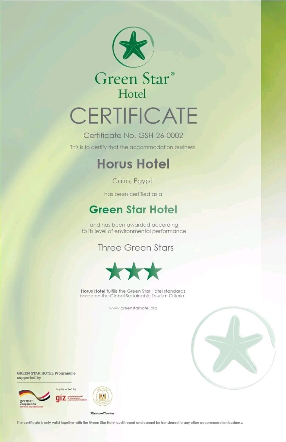Certificate/Award