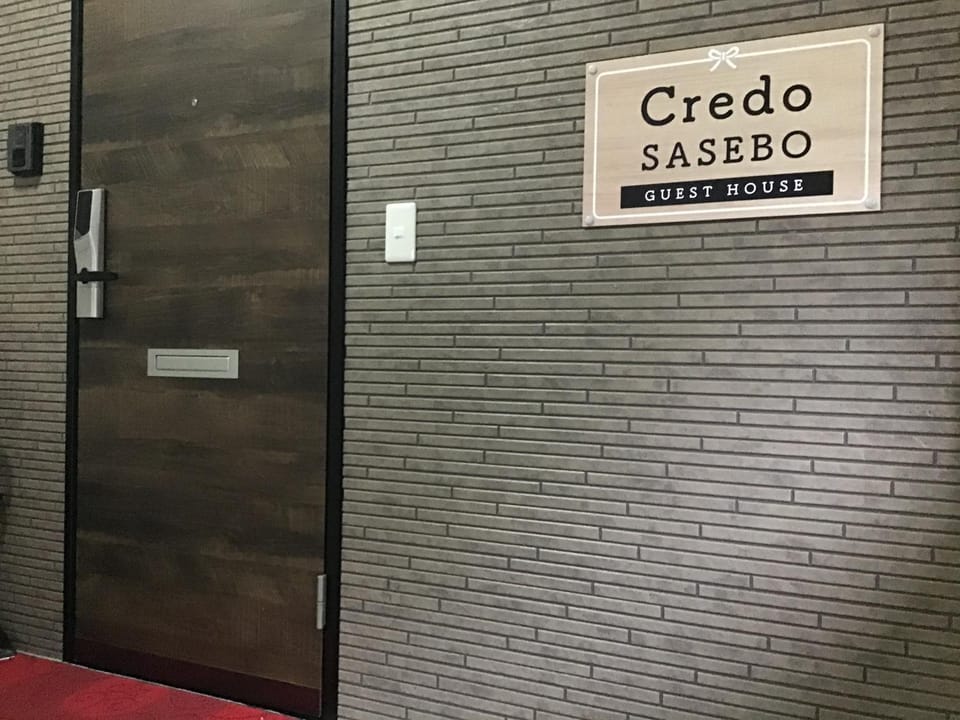 Facade/entrance, Property logo or sign