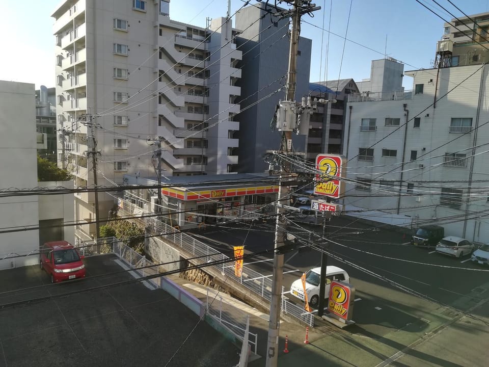Neighbourhood, City view