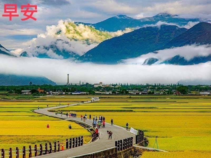 Mi Xiang Homestay Vacation rental in Taiwan, Province of China