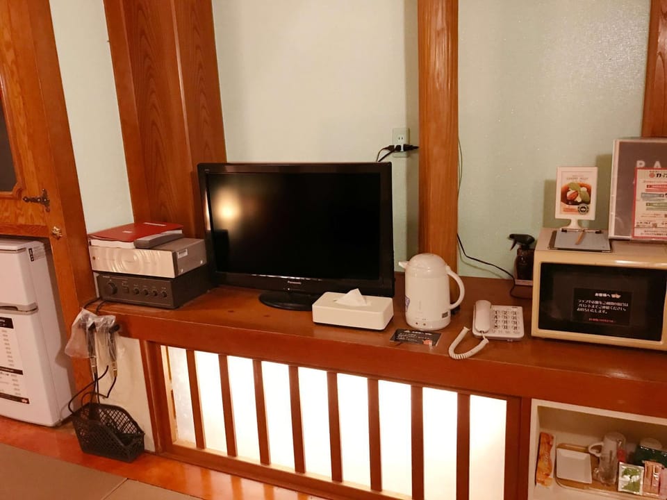 TV and multimedia