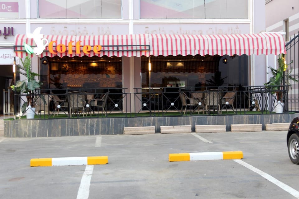 منتجع خيالي السياحي 1 Apartment hotel in Saudi Arabia