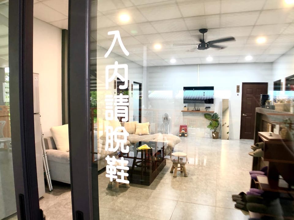 Living room, Lobby or reception