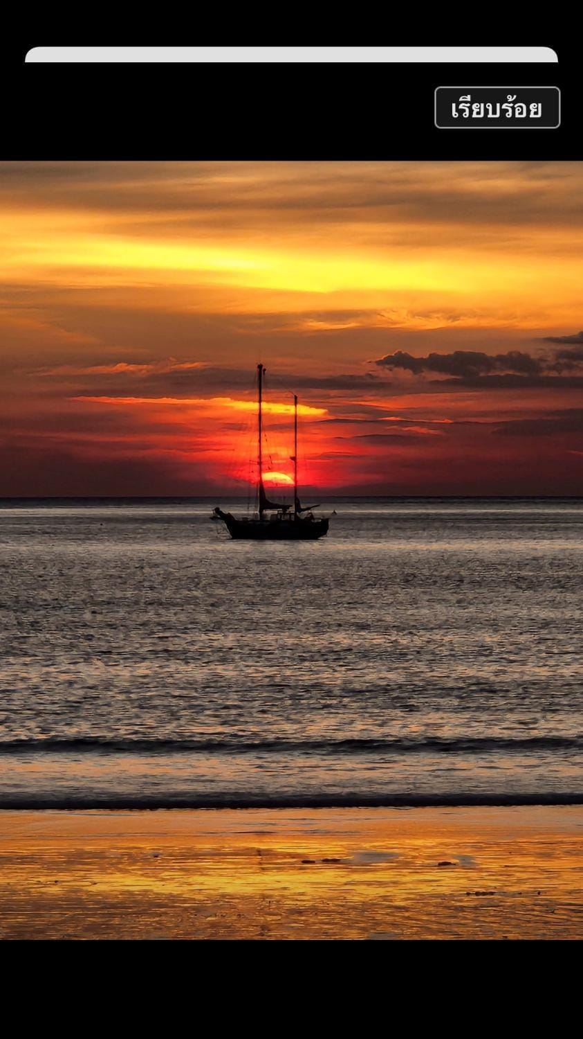 Sea view