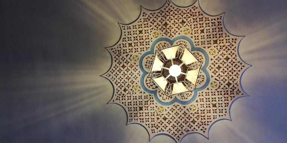 Decorative detail