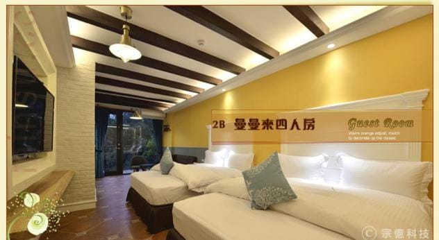Hsitou Man Tuo Xiang Homestay Vacation rental in Taiwan, Province of China