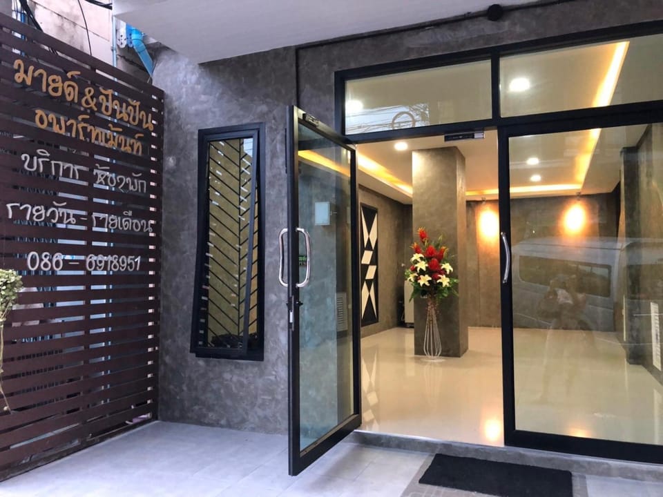 Mind and Punpun Apartment Apartment in Surat Thani Changwat