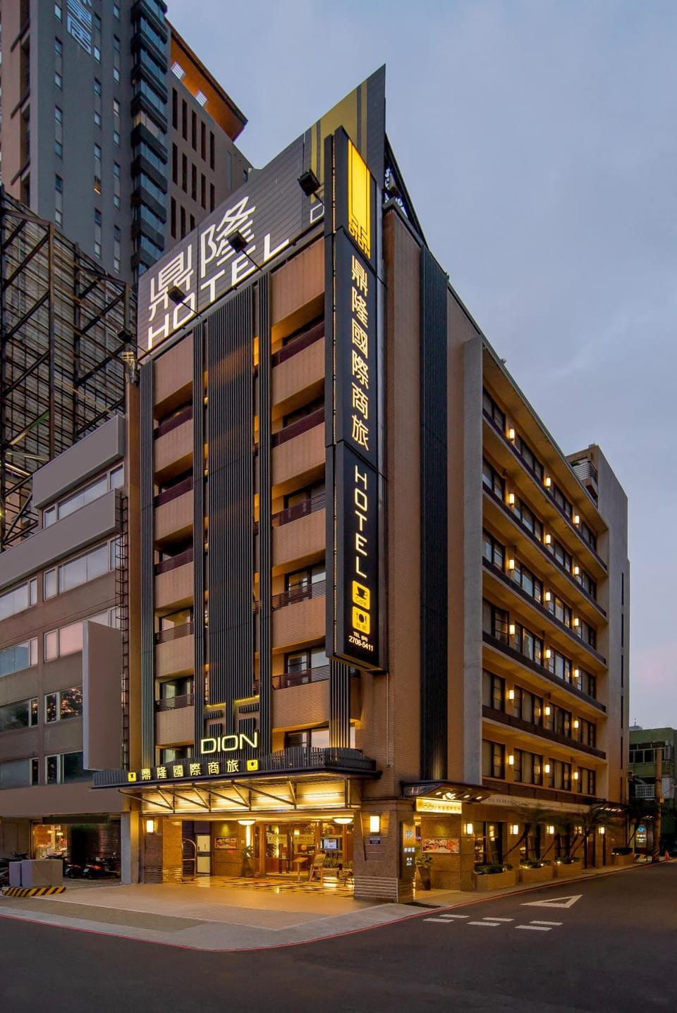 Property building
