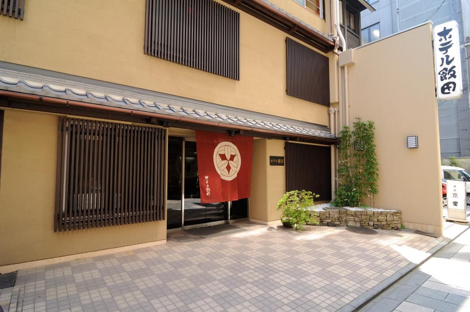 Facade/entrance, Day, Internal: Not applicable to any particular room