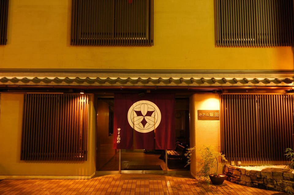 Facade/entrance, Night