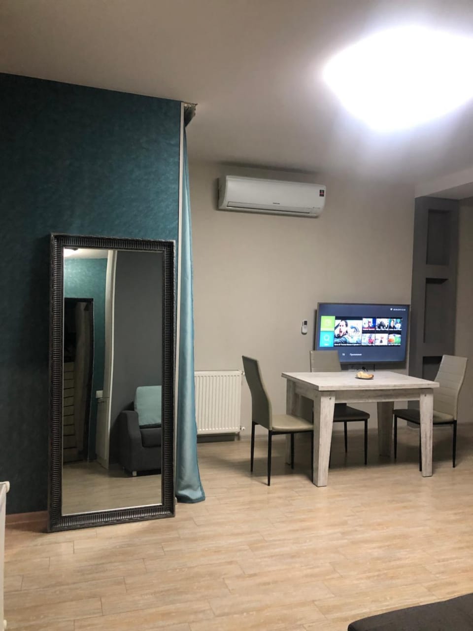 TV and multimedia
