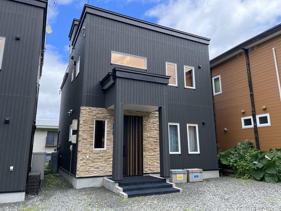 Property building, Facade/entrance