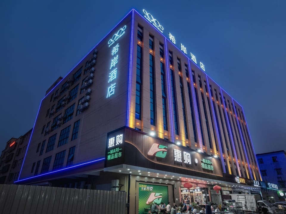 Property building, Night