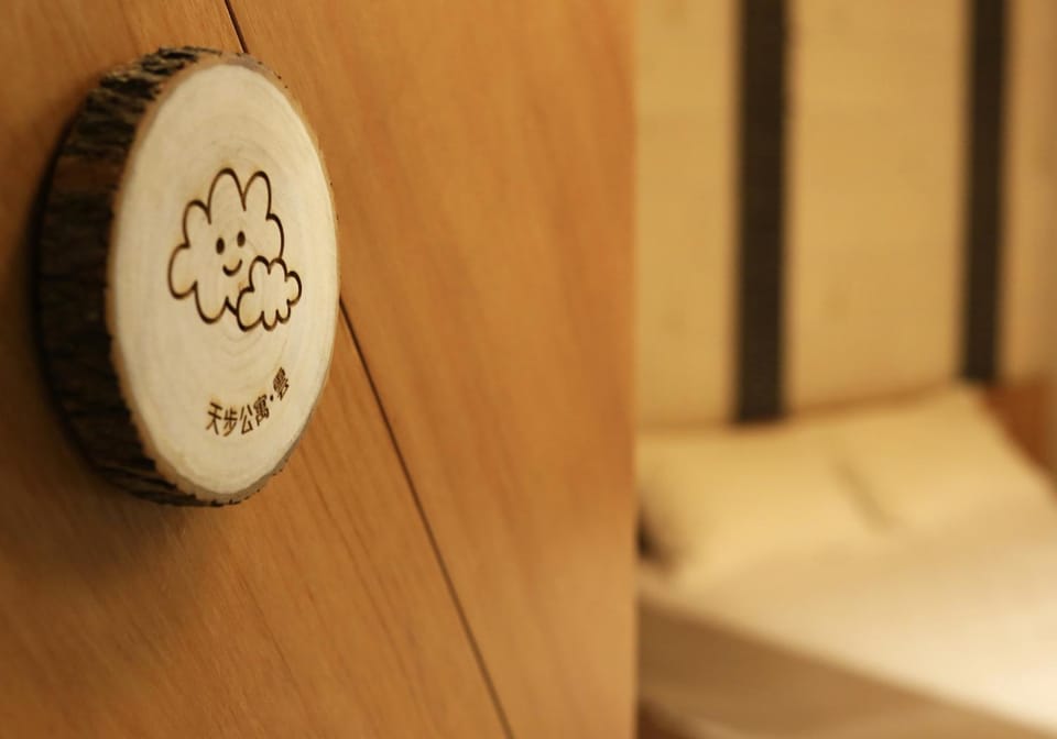 T.P. Apartment Vacation rental in Kaohsiung