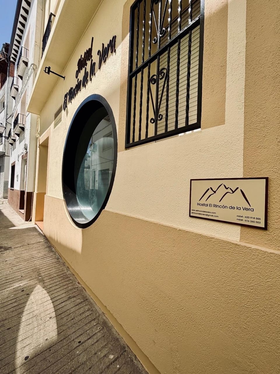 Hostal El Rincon de la Vera Bed and Breakfast in Extremadura, Spain