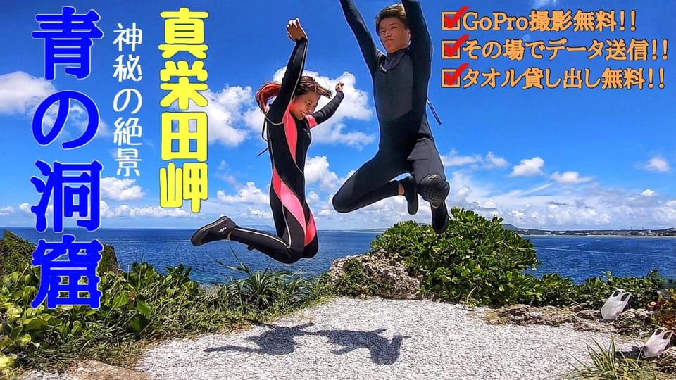 Snorkeling, Diving