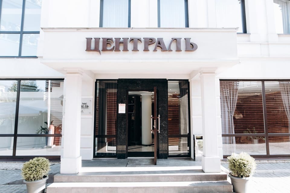 Facade/entrance, Property logo or sign