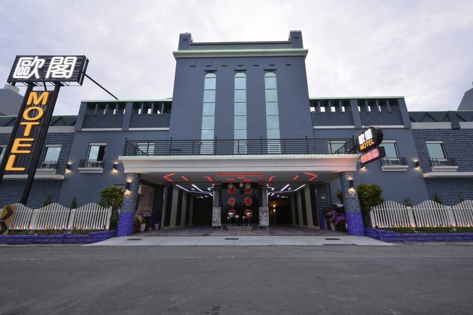 Facade/entrance
