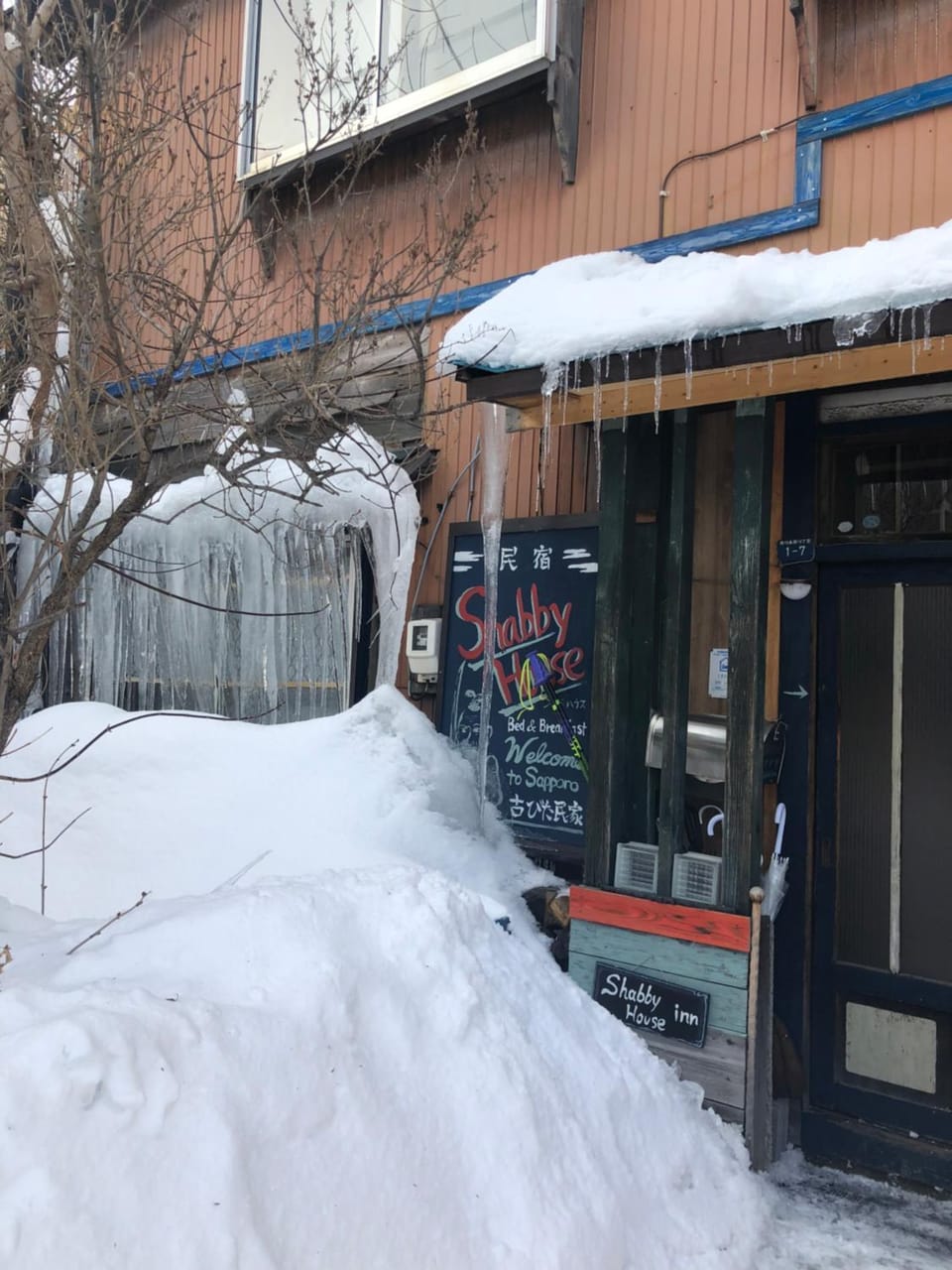 Property building, Facade/entrance, Property logo or sign, Winter