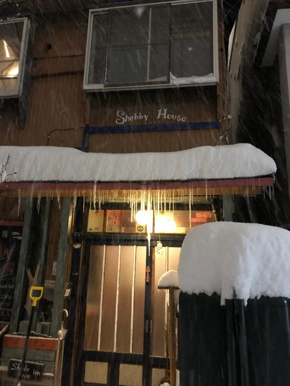 Shabby House Bed and Breakfast in Sapporo