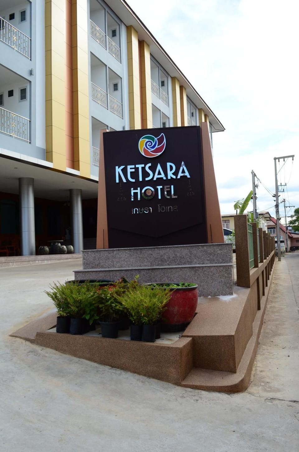 Facade/entrance, Off site, Property logo or sign