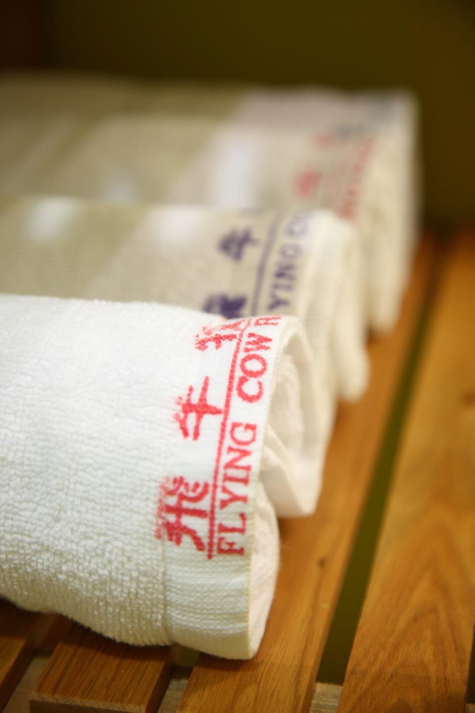 towels