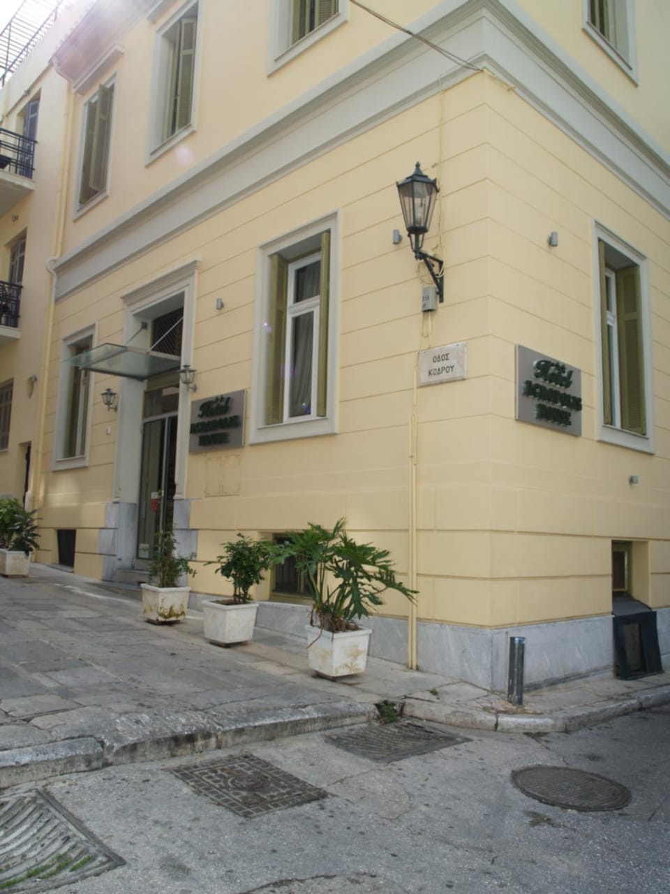 Facade/entrance, Day