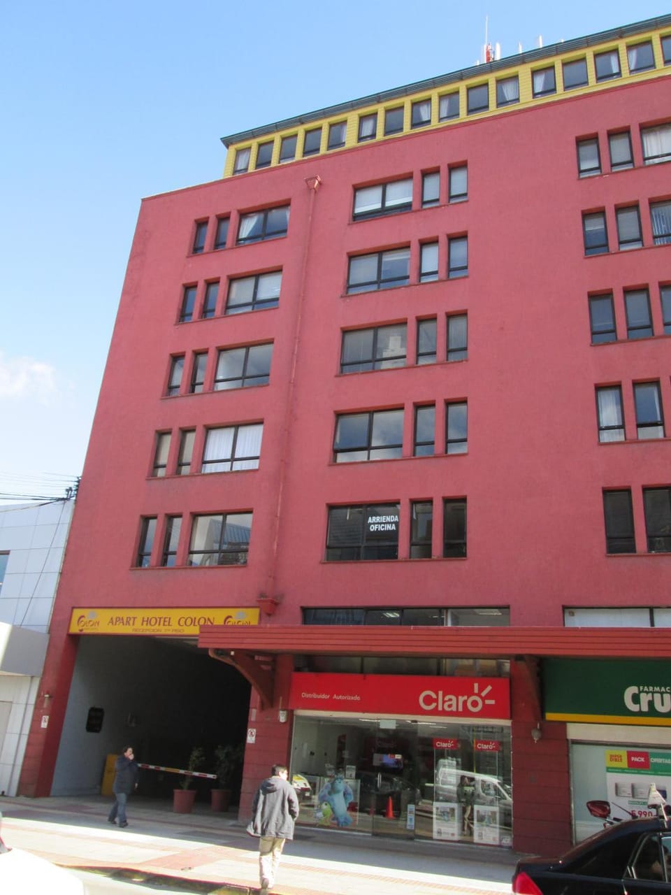 Facade/entrance