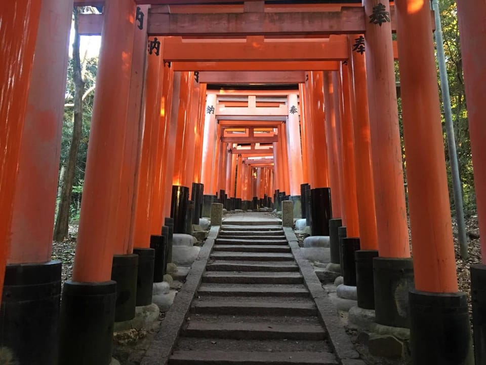 Nearby landmark