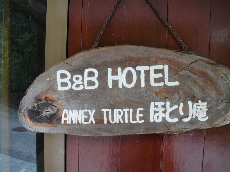 Logo/Certificate/Sign