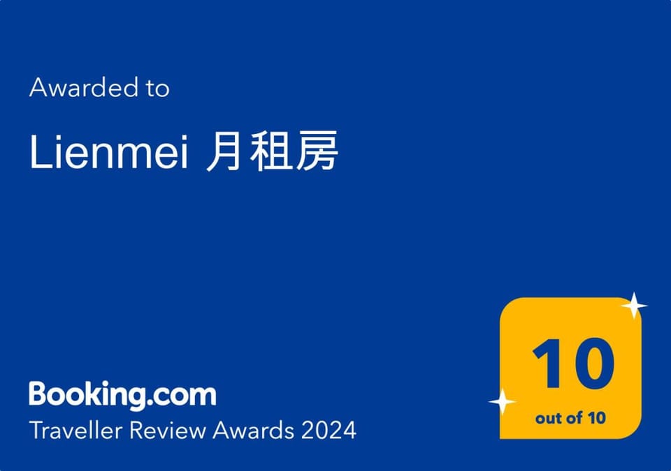 Lienmei 月租房 Apartment in Taipei City