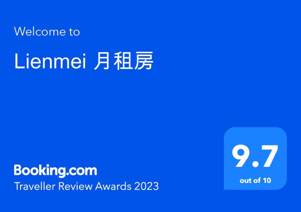 Lienmei 月租房 Apartment in Taipei City