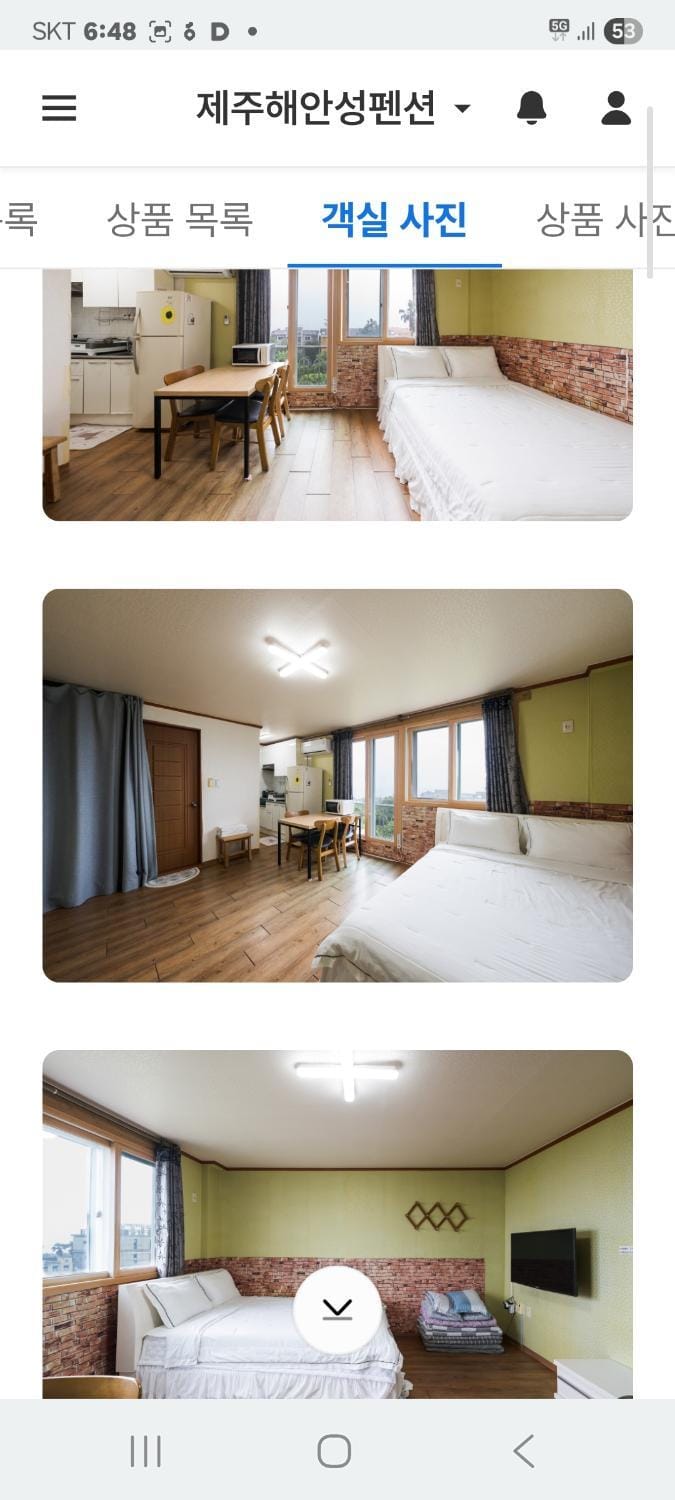 Haeansung Pension House in South Korea
