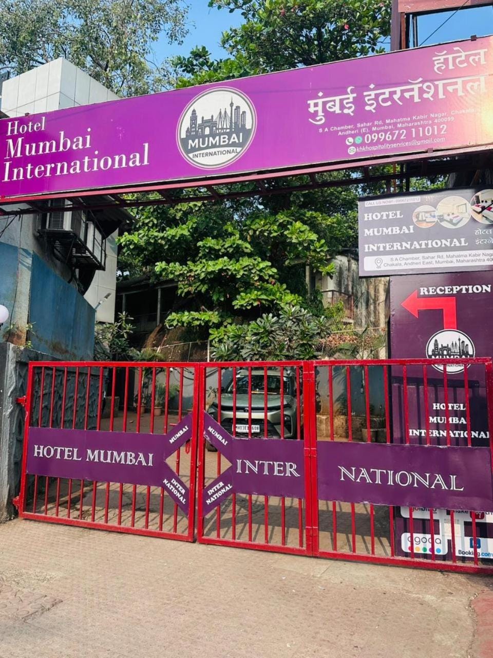 Facade/entrance